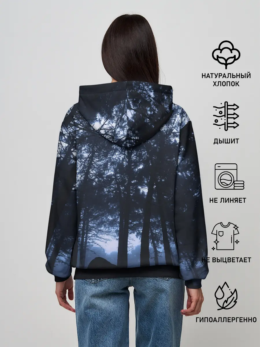 Женское худи / Demogorgon Stranger Things