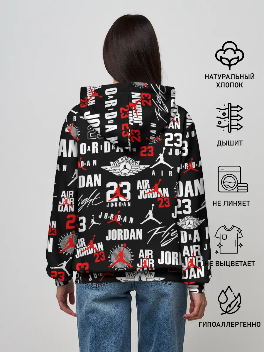 Женское худи / MICHAEL JORDAN LOGOBOMBING