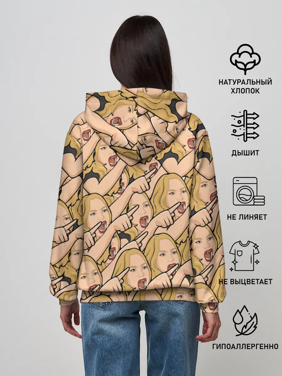 Женское худи / Many women yelling at Cat meme