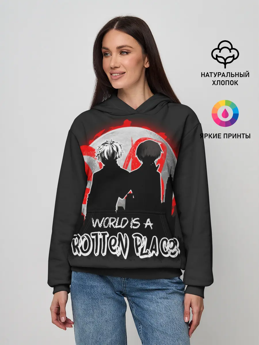 Женское худи / Токийский гуль