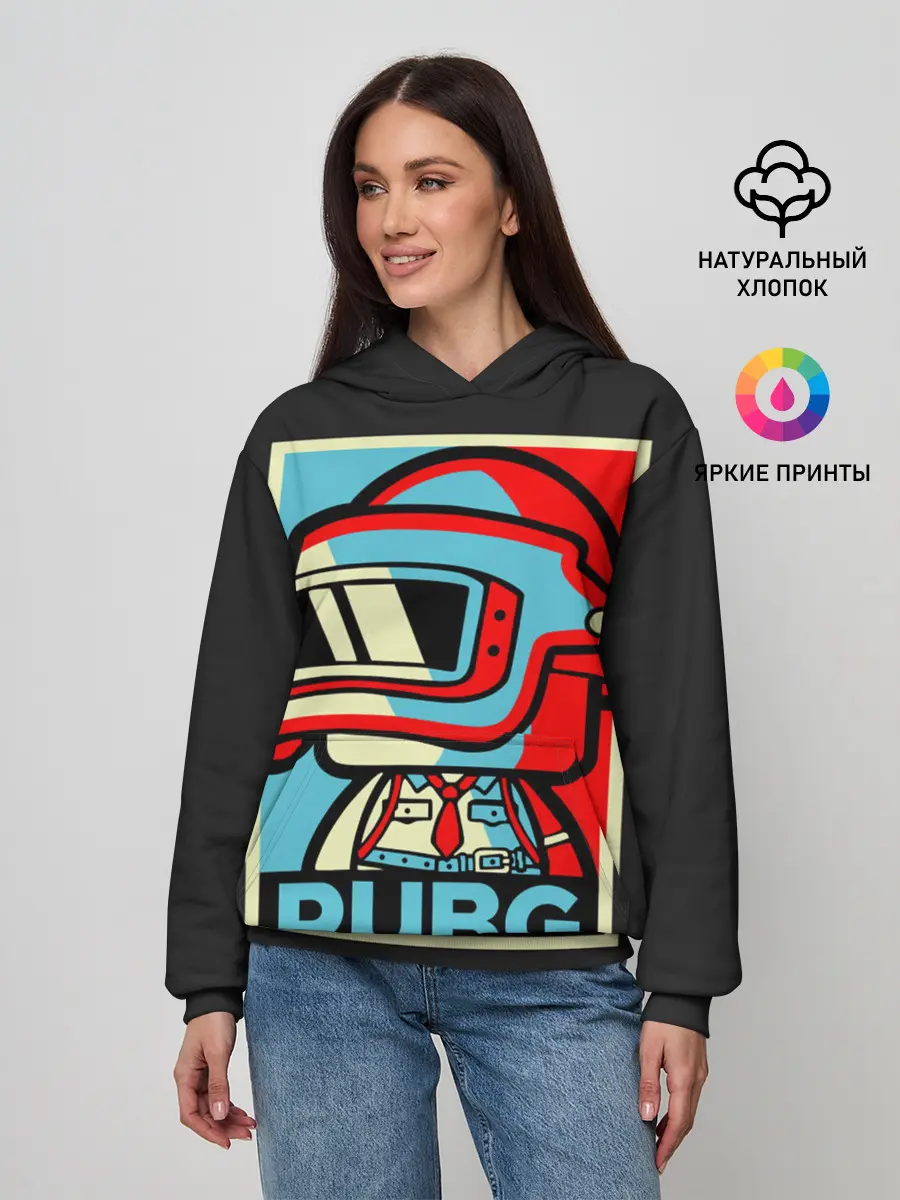 Женское худи / PUBG