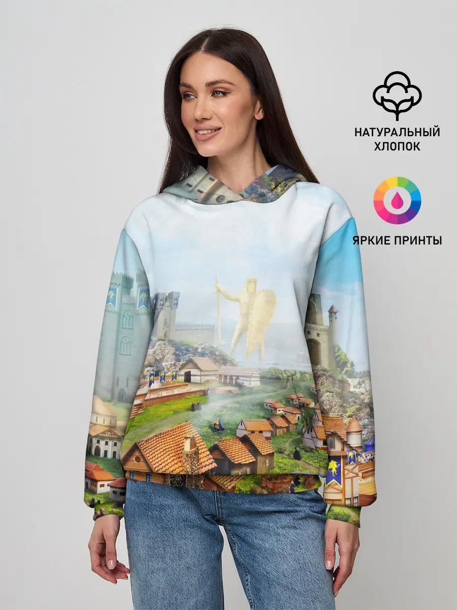 Женское худи / ГЕРОИ МЕЧА И МАГИИ