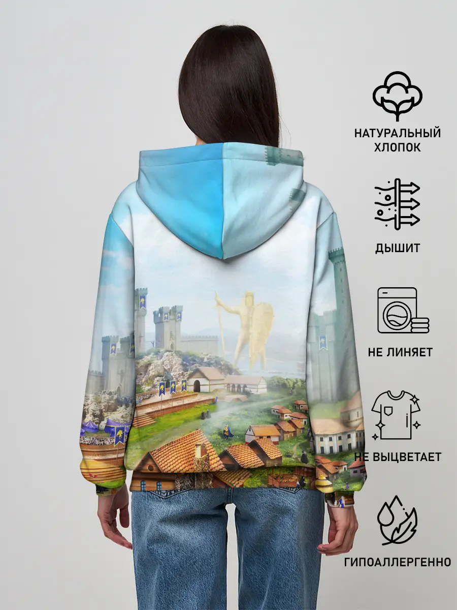 Женское худи / ГЕРОИ МЕЧА И МАГИИ