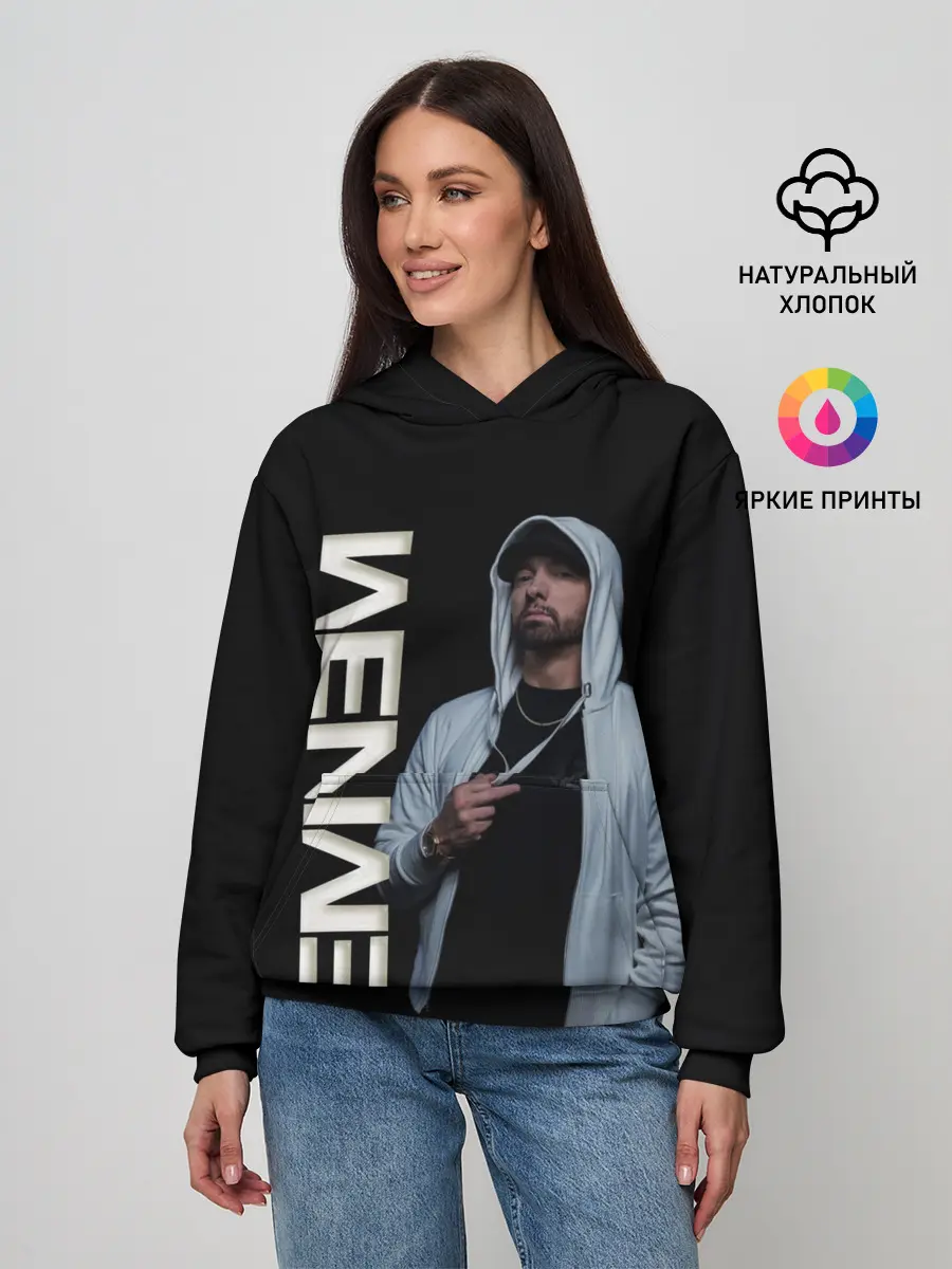 Женское худи / EMINEM