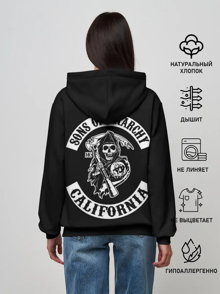 Женское худи / Сыны анархии