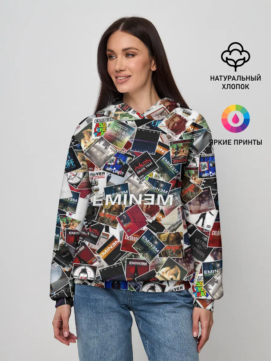 Женское худи / Дискография EMINEM