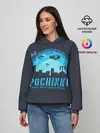 Женское худи / Pochinki