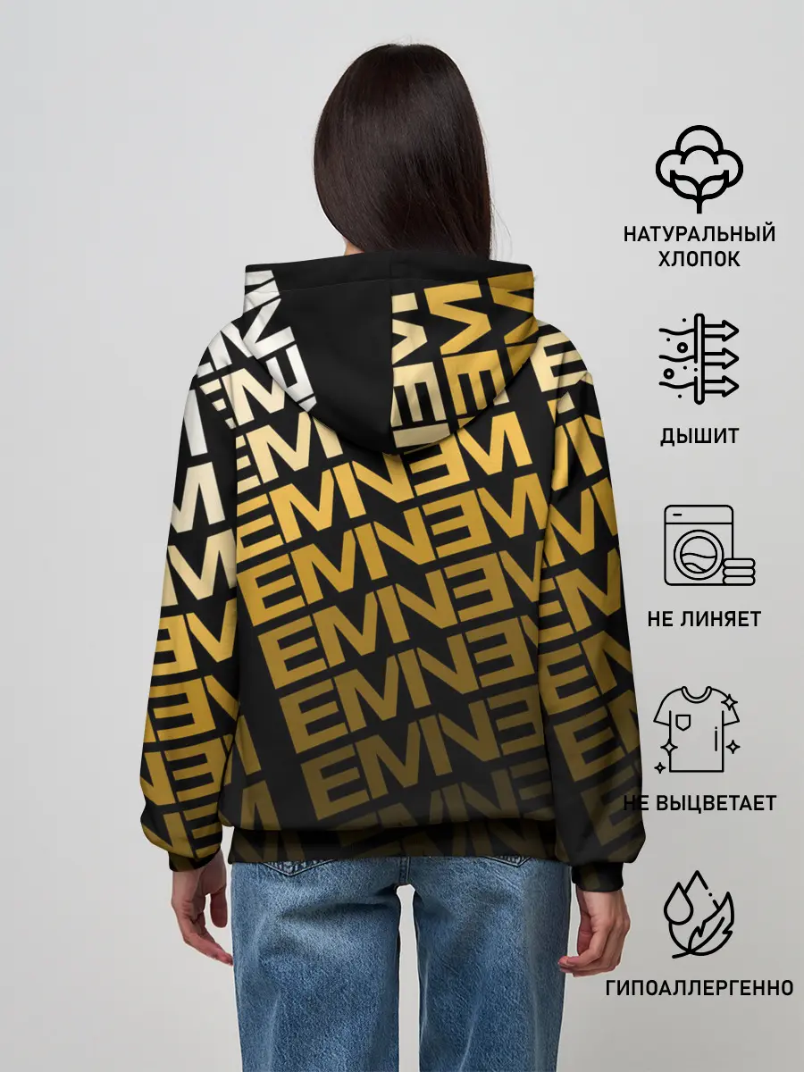 Женское худи / Eminem