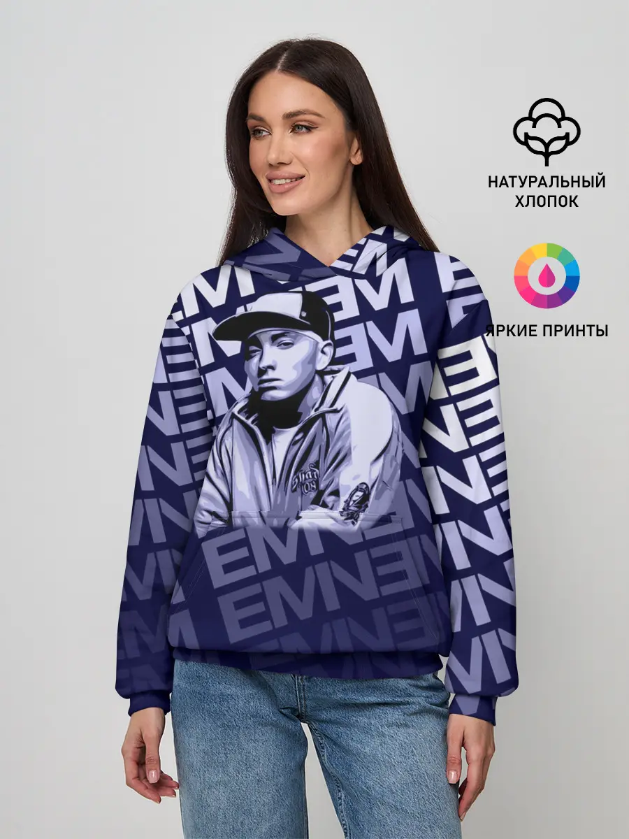 Женское худи / Eminem