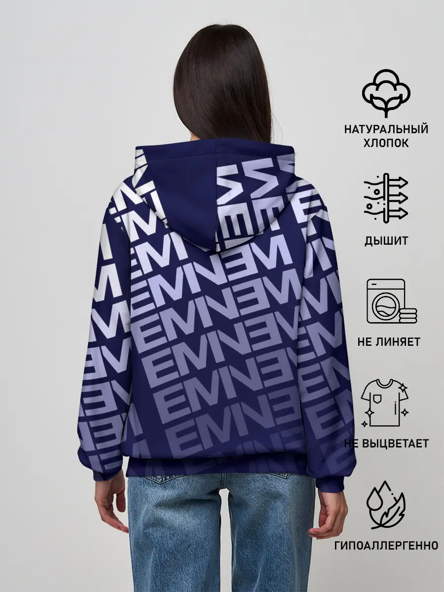 Женское худи / Eminem