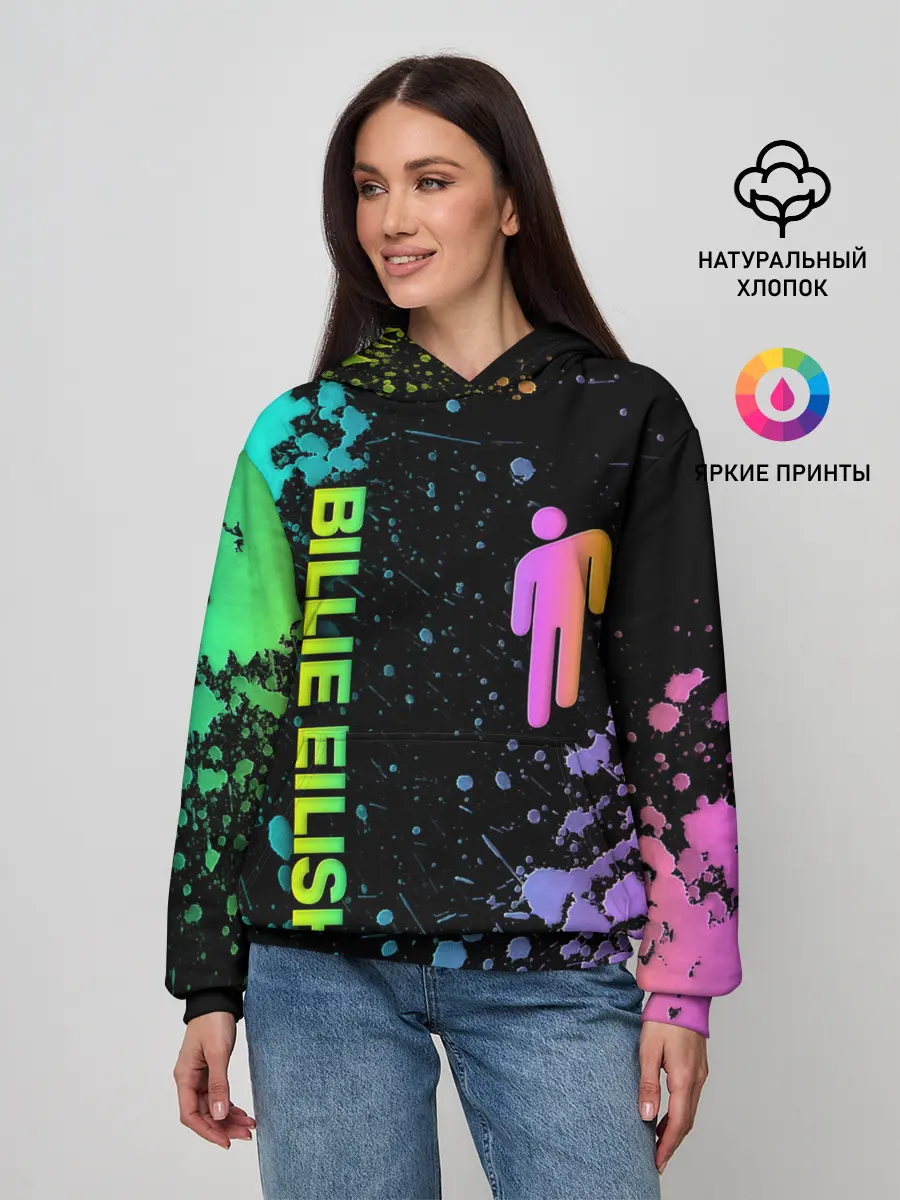 Женское худи / BILLIE EILISH