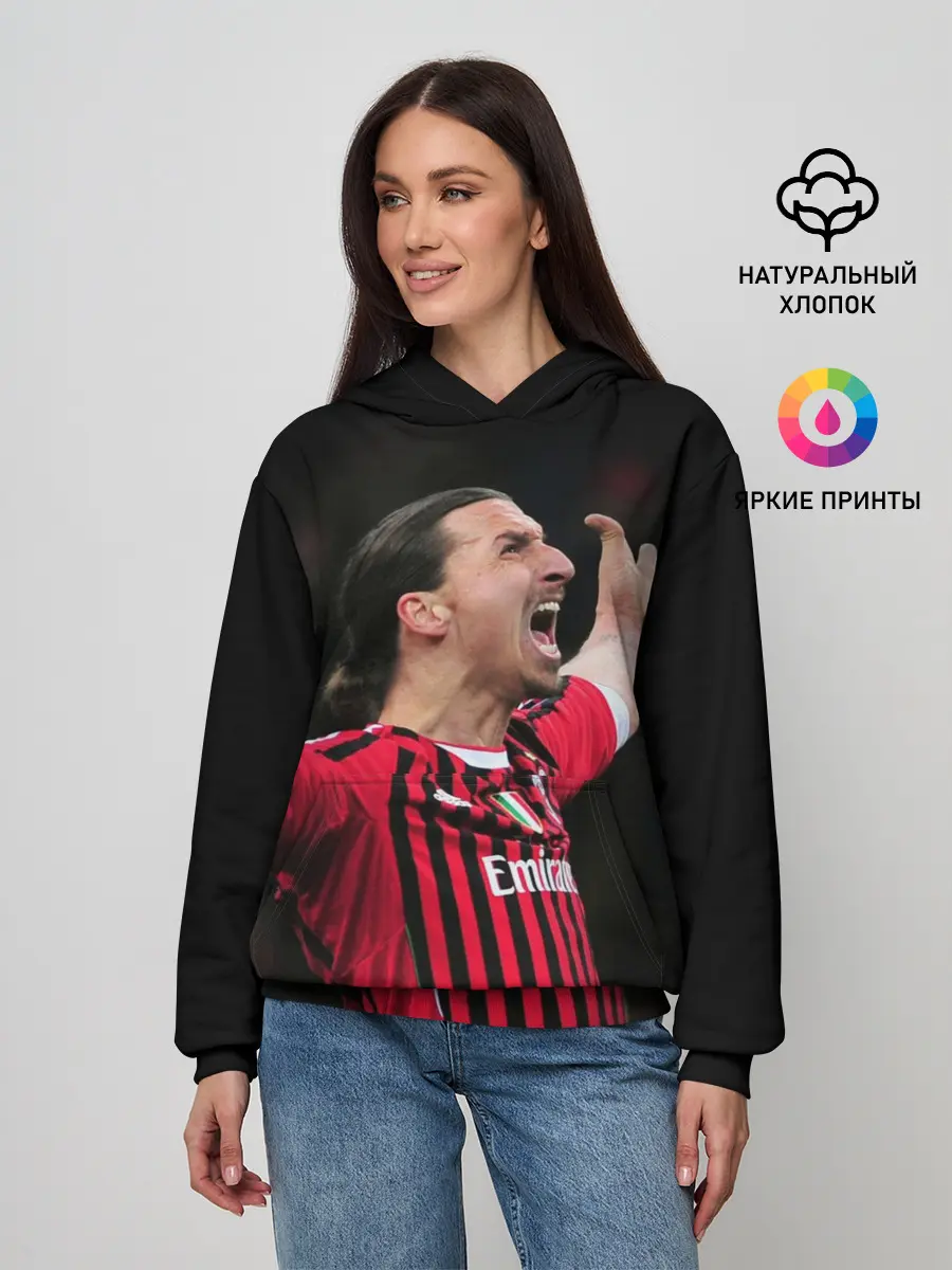 Женское худи / Златан Ибрагимович