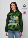 Женское худи / Minecraft / Майнкрафт
