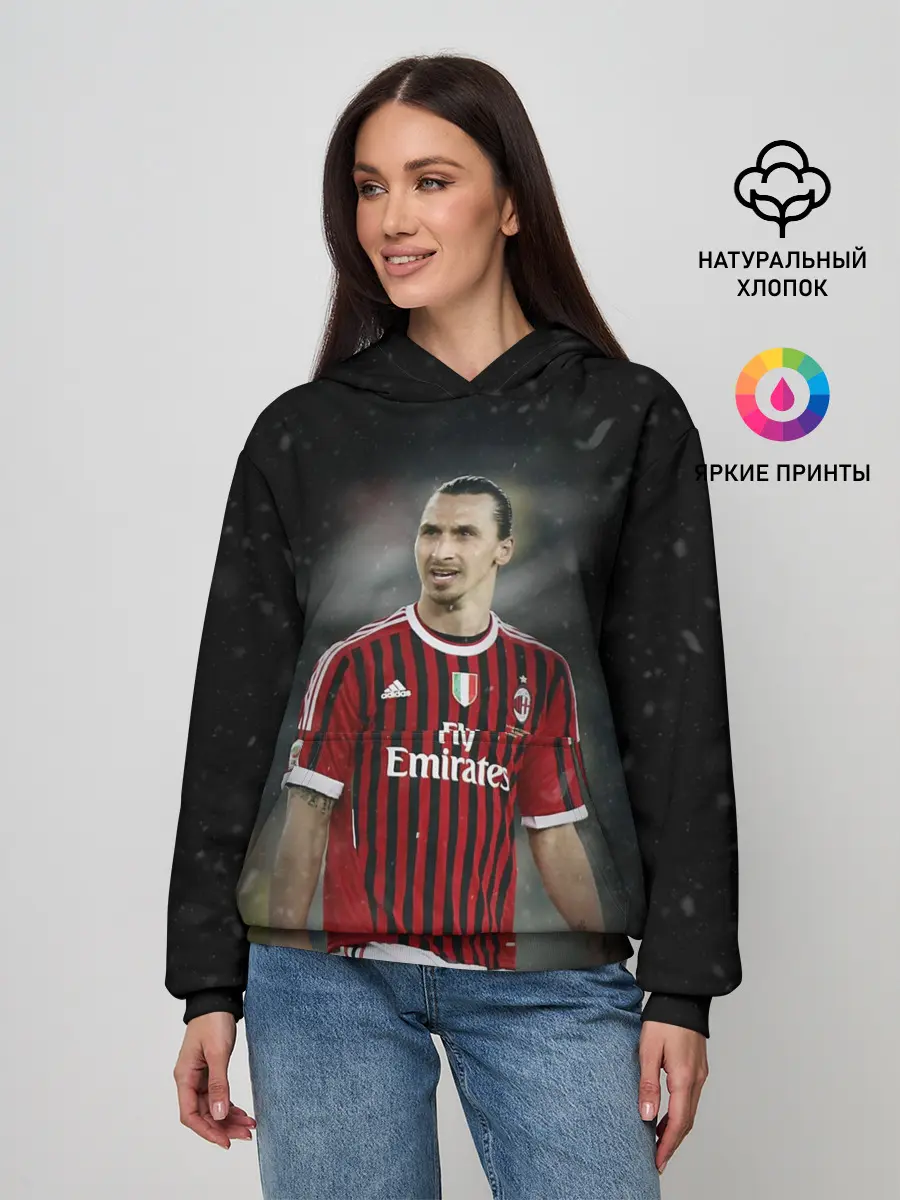 Женское худи / Златан Ибрагимович