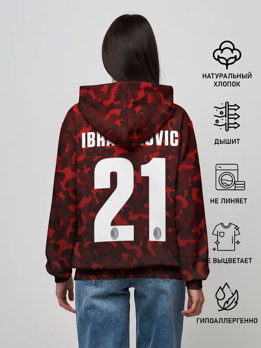 Женское худи / Златан Ибрагимович