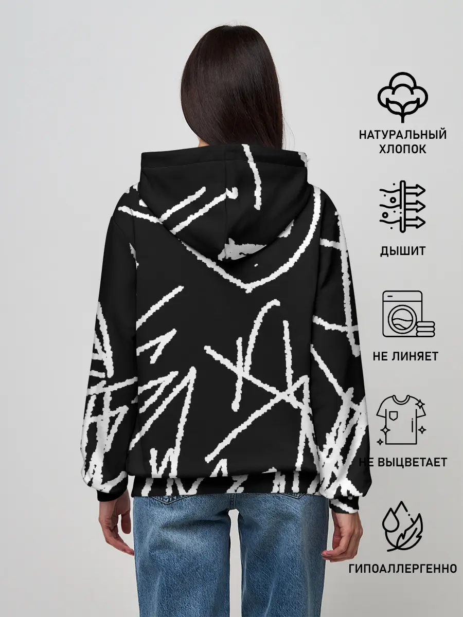 Женское худи / Schizophrenia