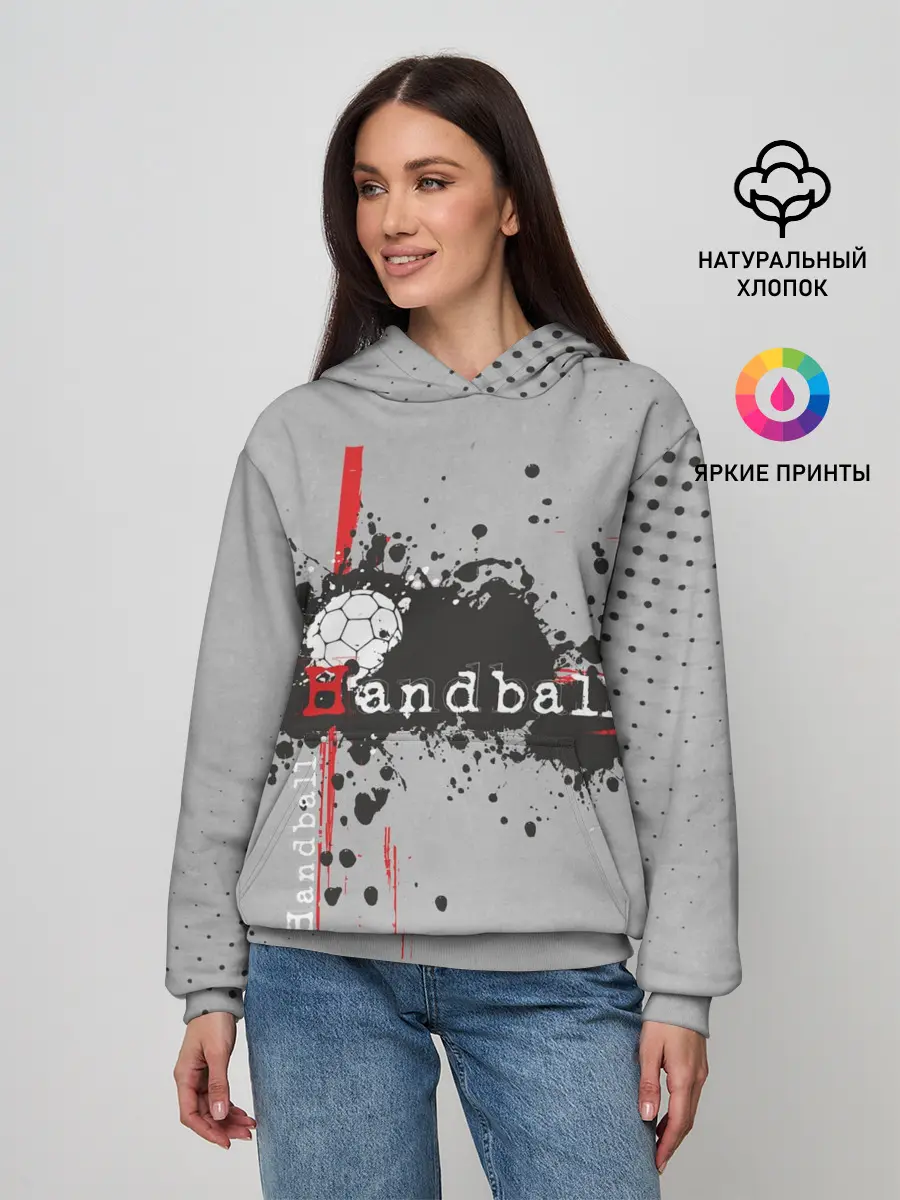 Женское худи / Handball