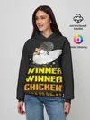 Женское худи / Winner Chicken Dinner