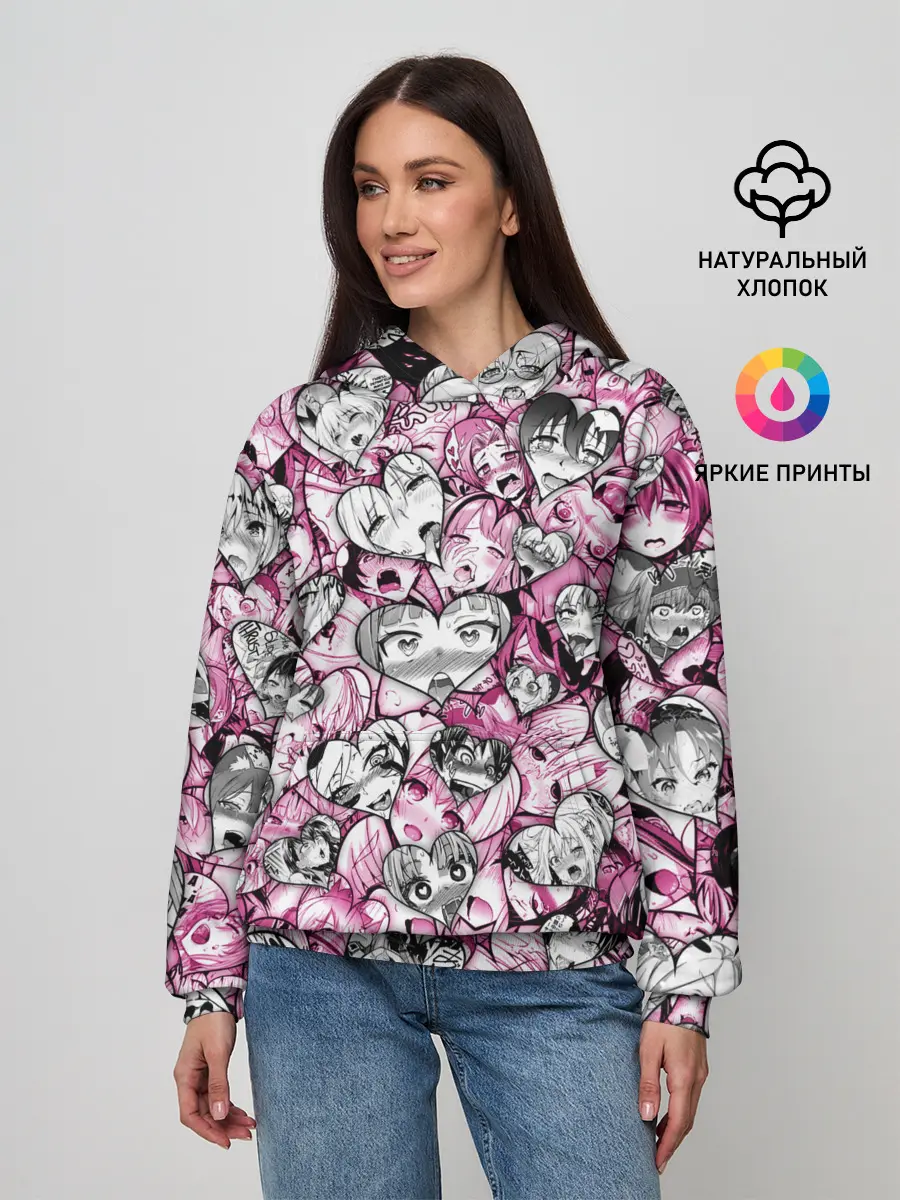 Женское худи / Ahegao валентинки