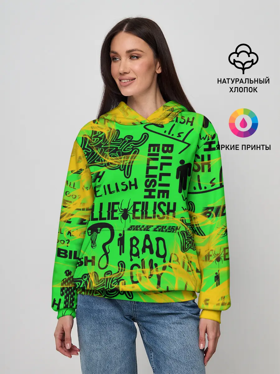 Женское худи / BILLIE EILISH.