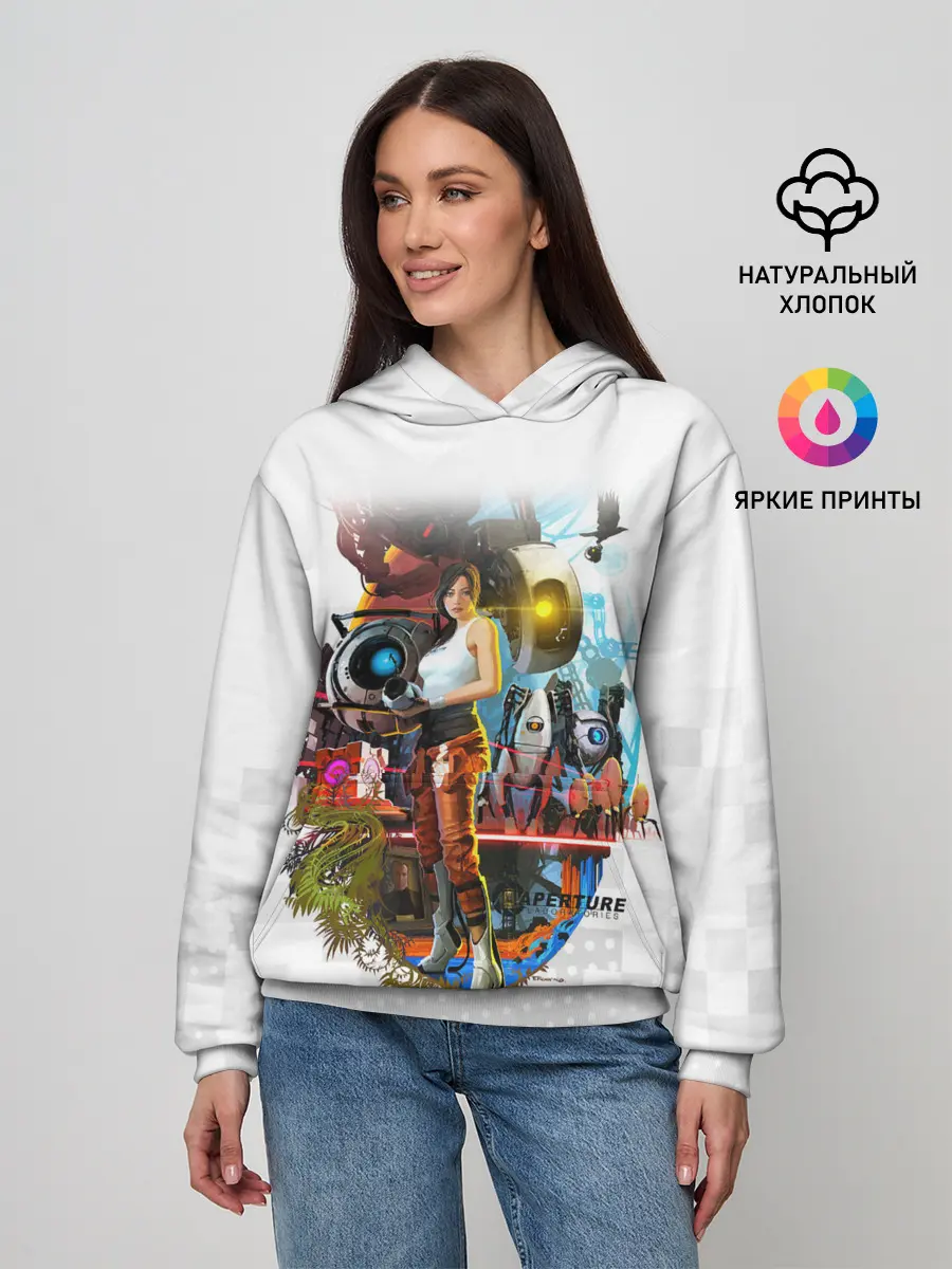 Женское худи / PORTAL 2 | ПОРТАЛ 2 ЧЕЛЛ