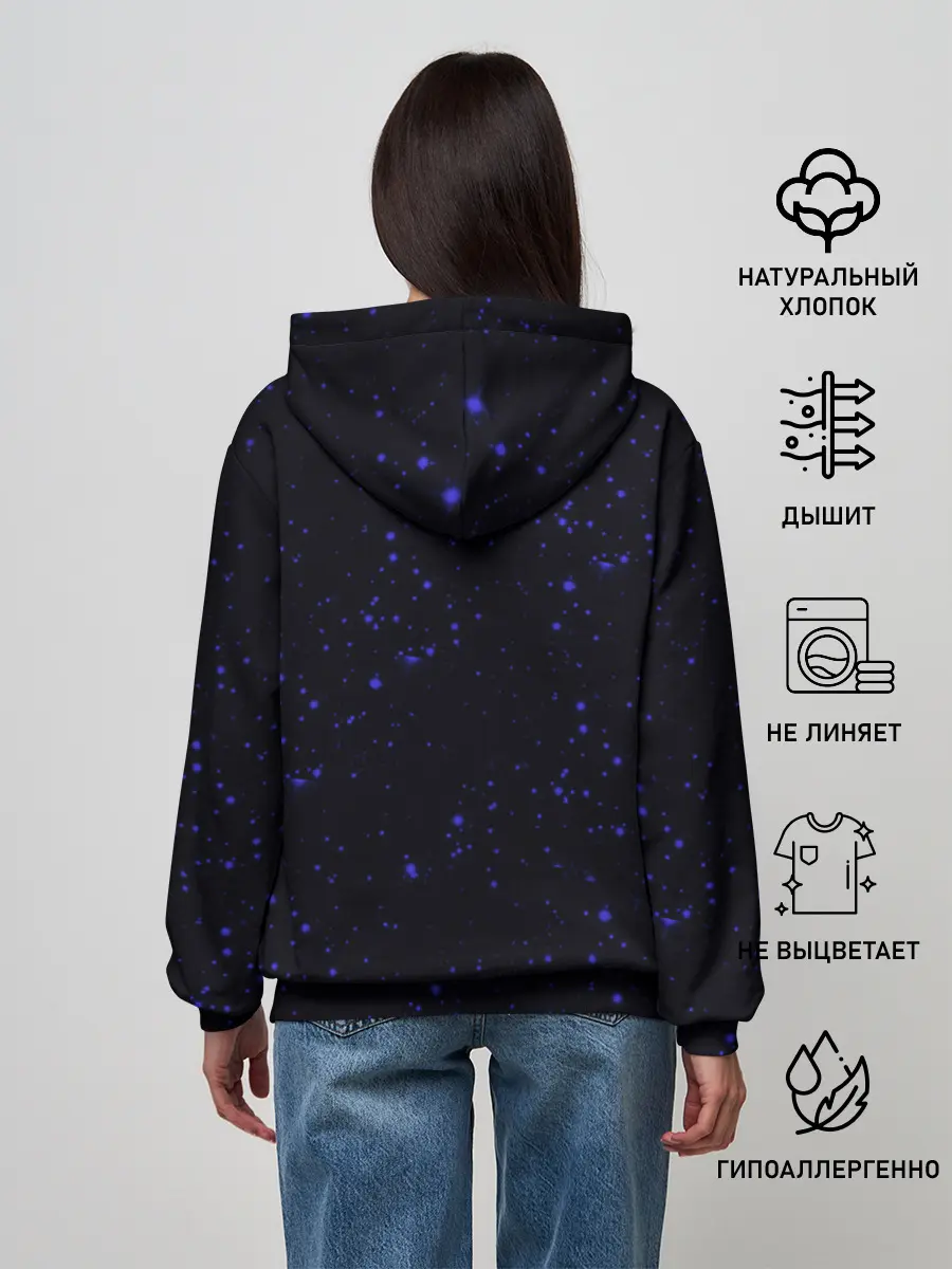 Женское худи / Бабочки в космосе