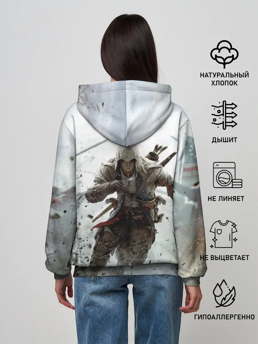 Женское худи / ASSASSINS CREED