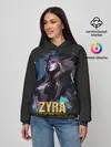 Женское худи / Zyra
