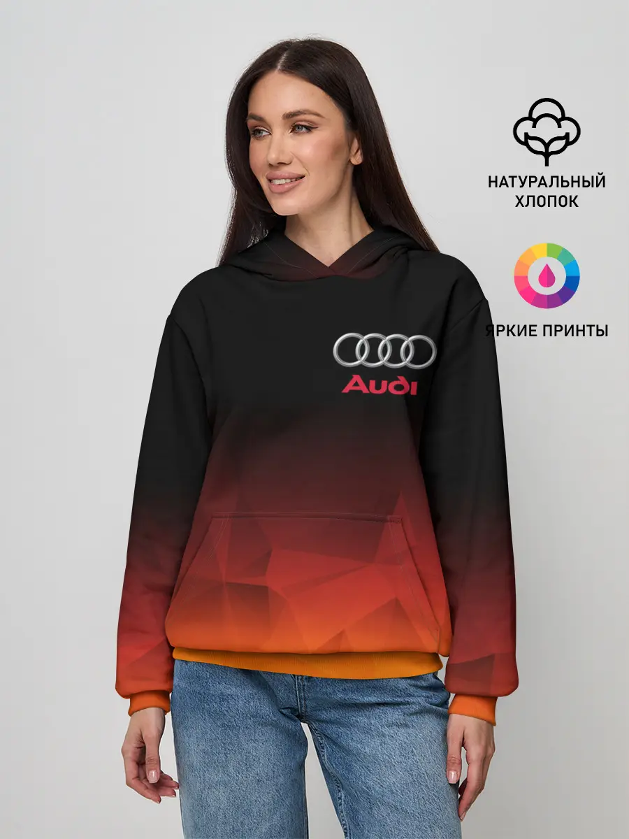 Женское худи / AUDI | АУДИ
