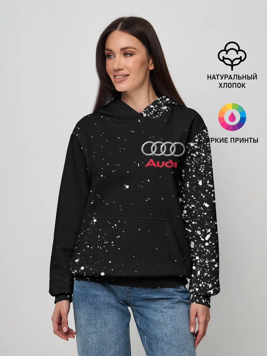 Женское худи / AUDI | АУДИ
