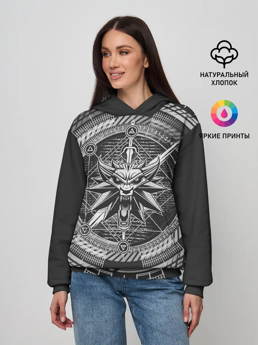 Женское худи / ВЕДЬМАК | WITCHER