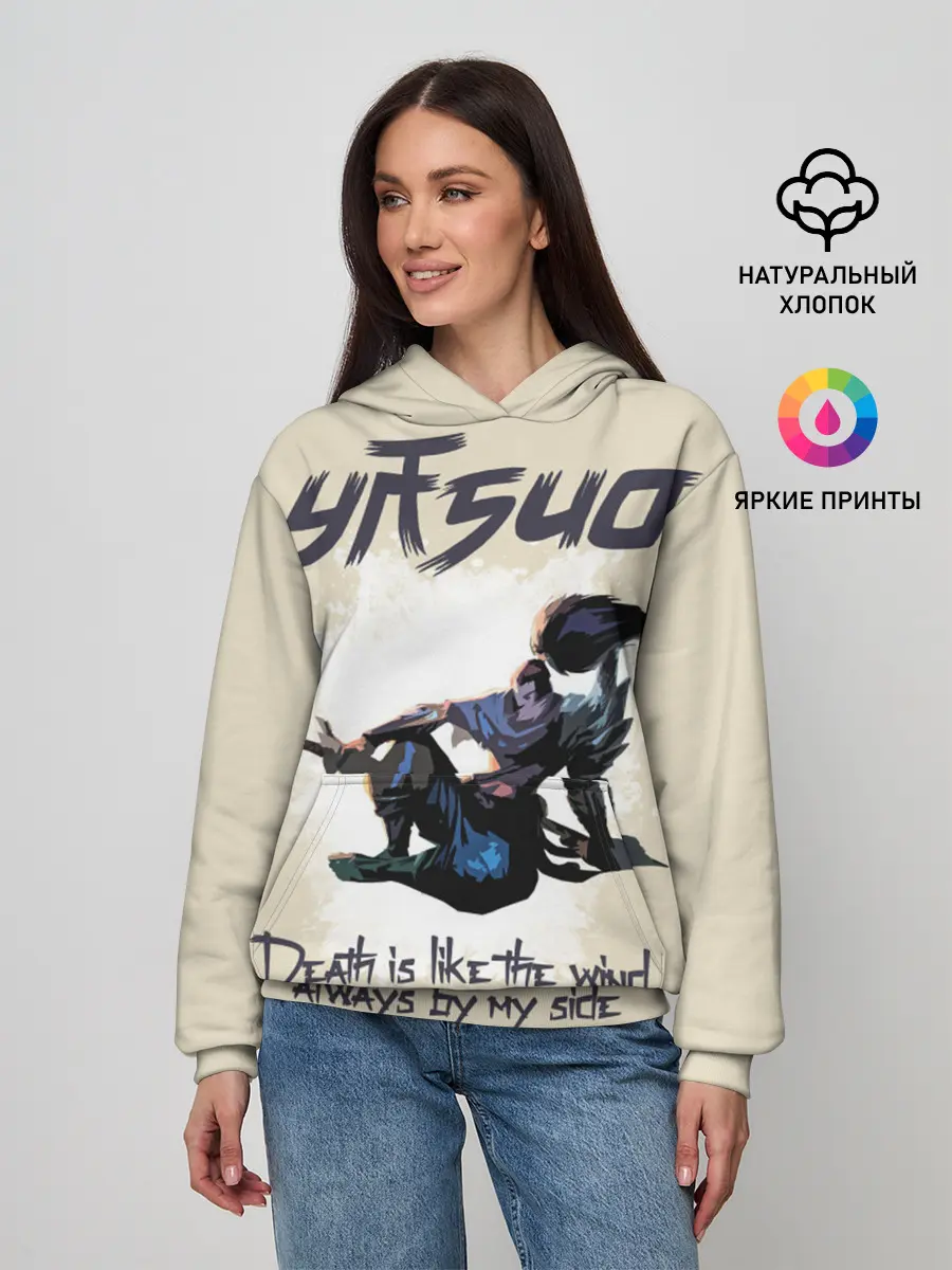 Женское худи / League of Legends