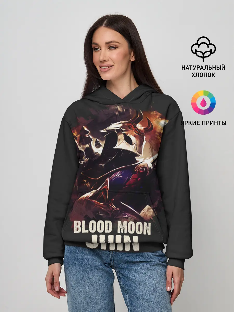 Женское худи / Jhin