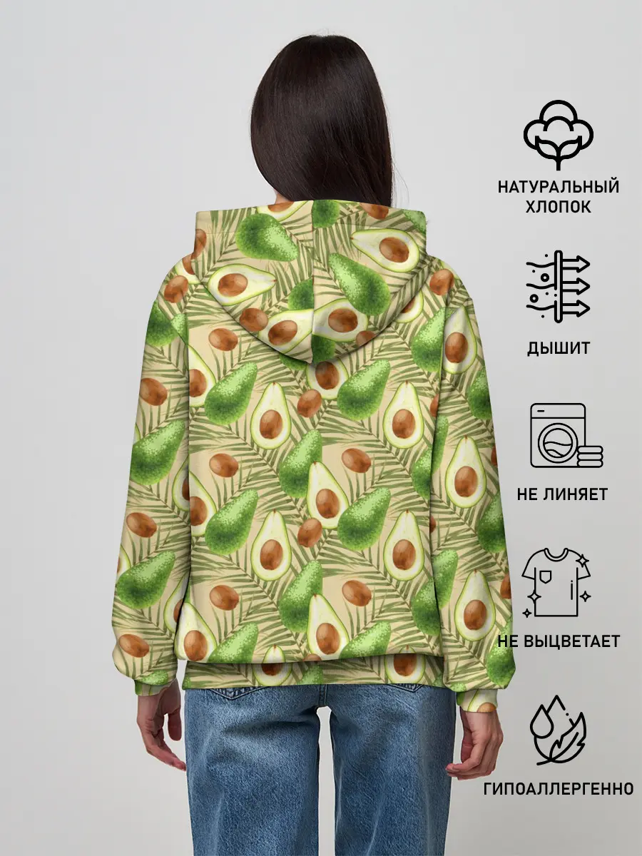 Женское худи / Веган Авокадо узор