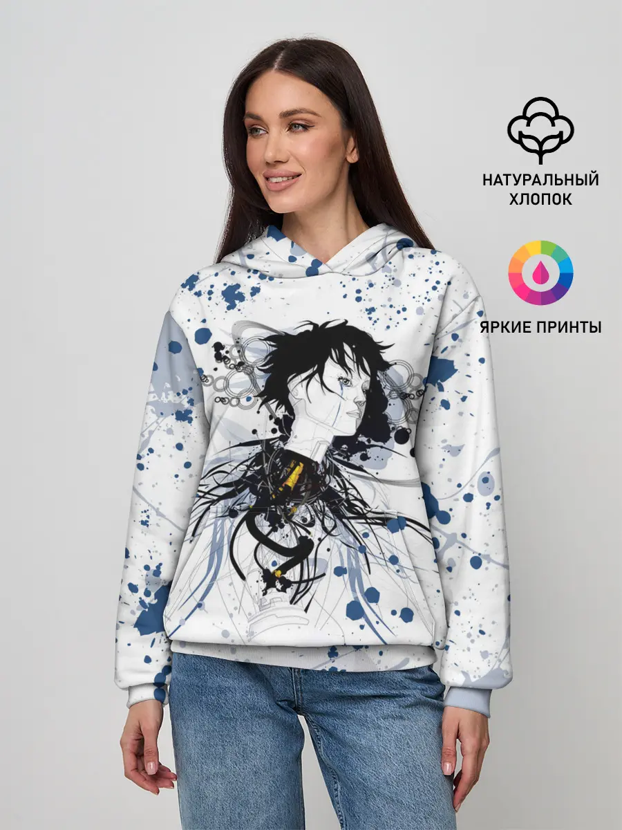 Женское худи / Призрак в доспехах