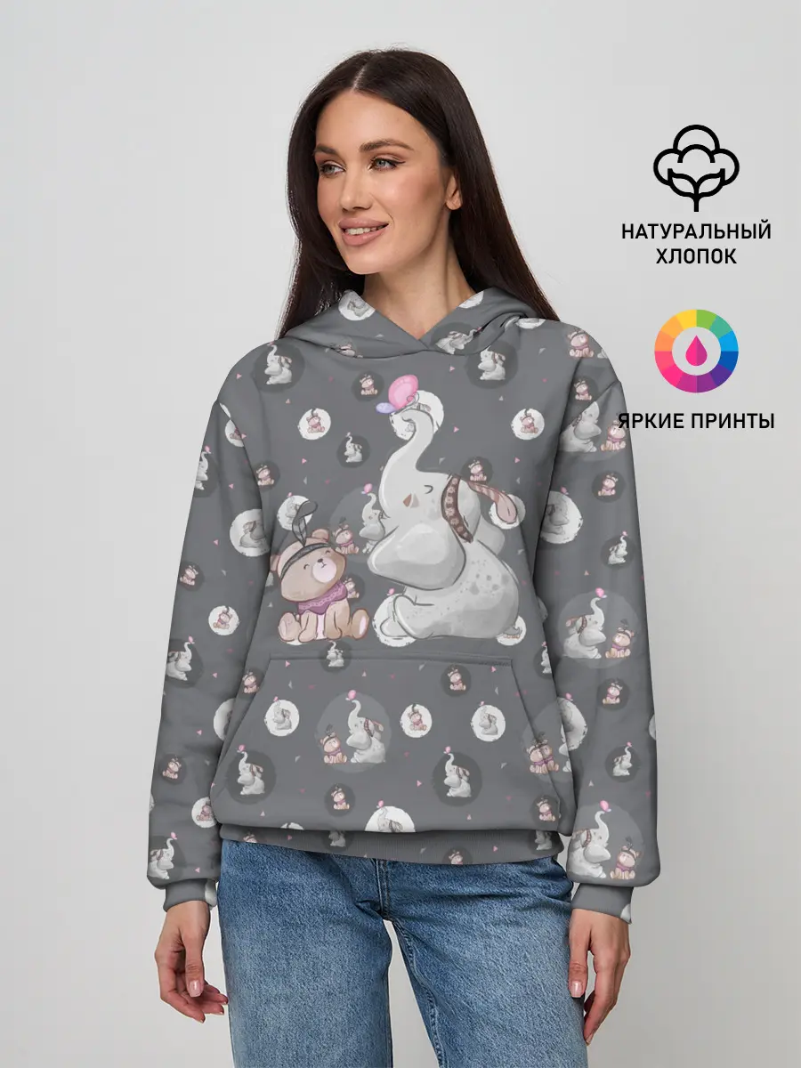 Женское худи / Слоник