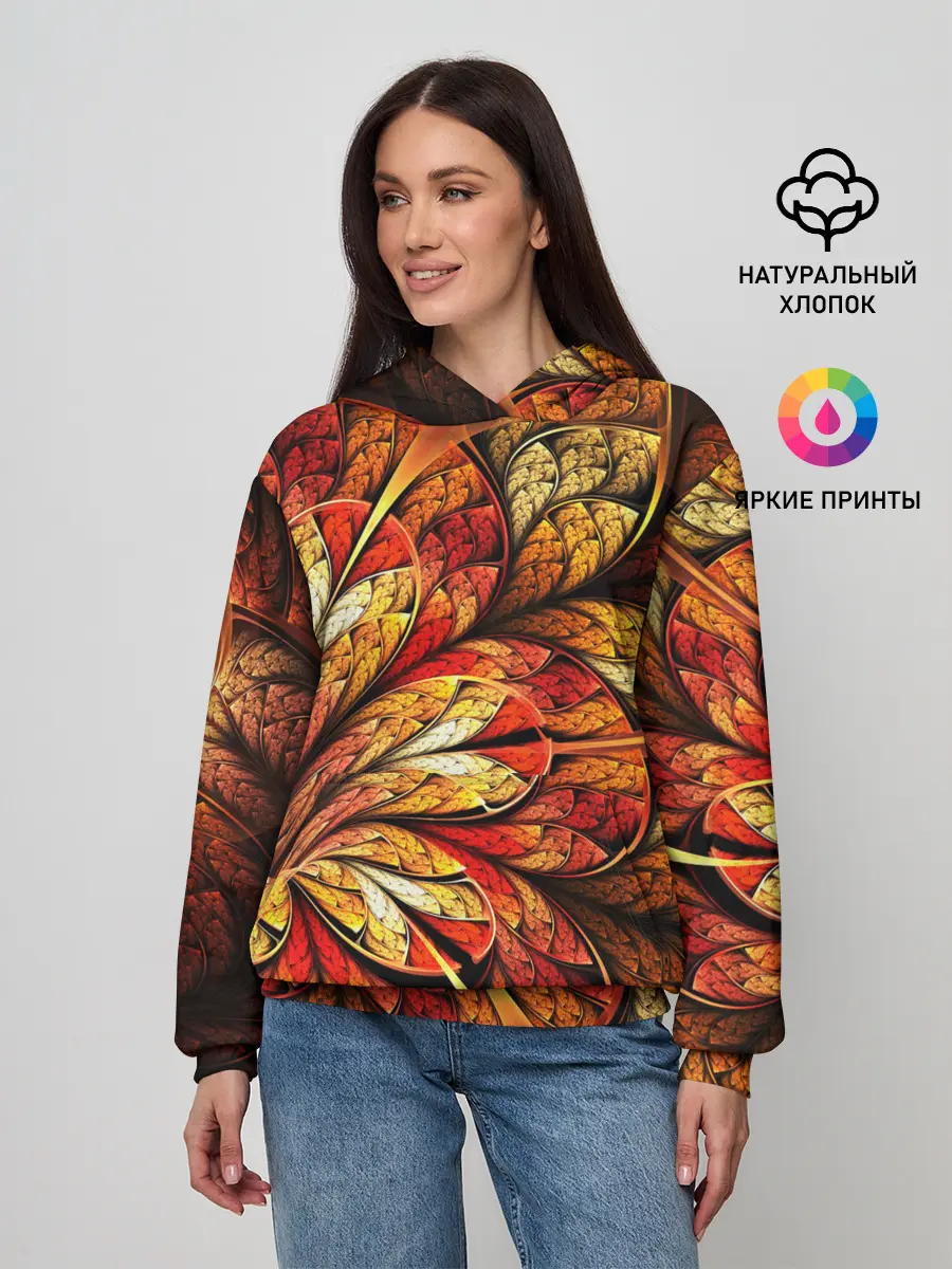 Женское худи / ФРАКТАЛЬНЫЙ УЗОР