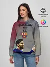 Женское худи / Messi