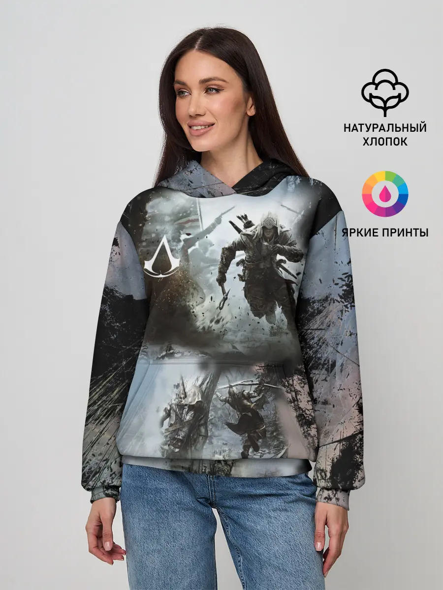 Женское худи / Assassin’s Creed