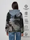 Женское худи / Assassin’s Creed