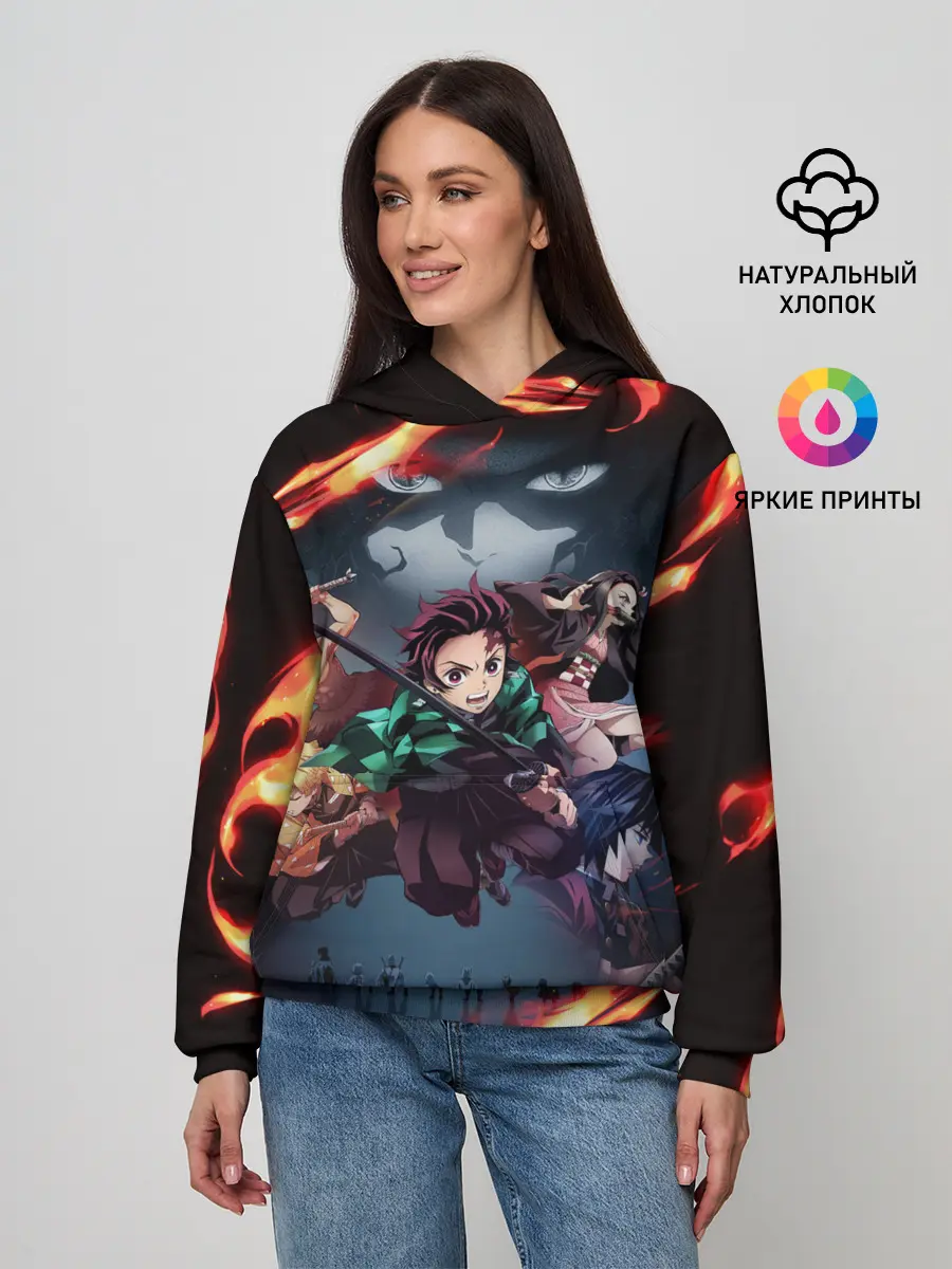 Женское худи / Рассекающий демонов в огенных лучах
