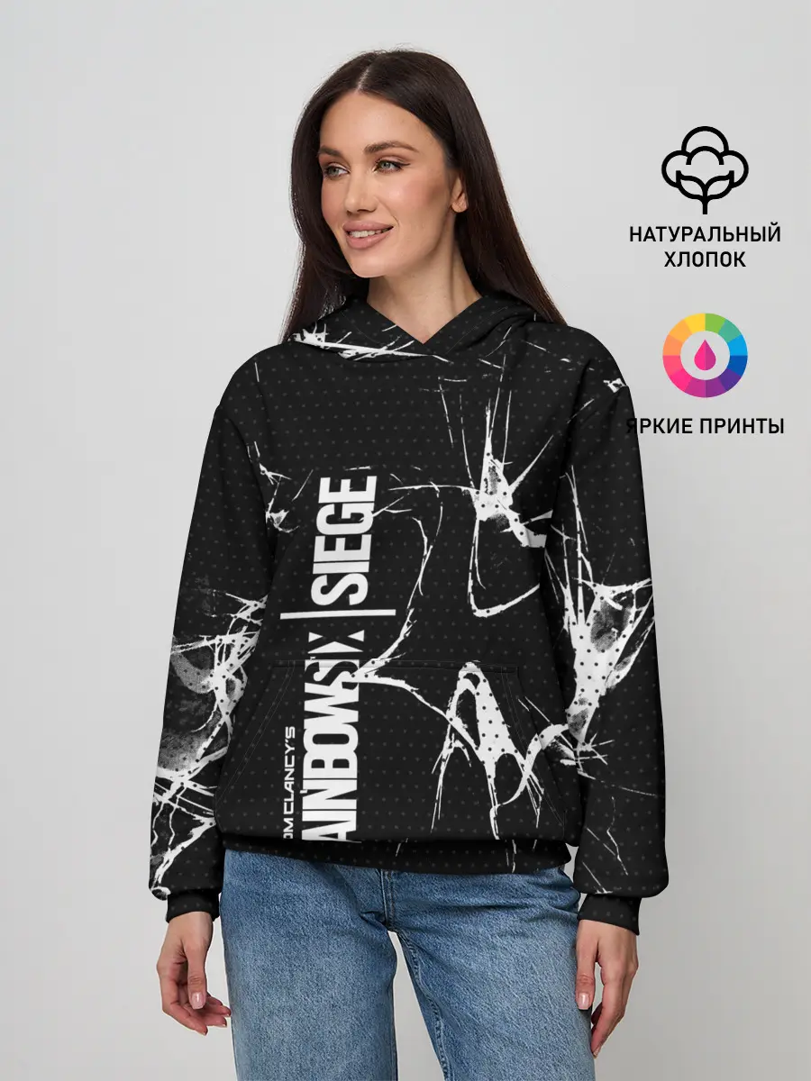 Женское худи / Rainbow Six: Siege