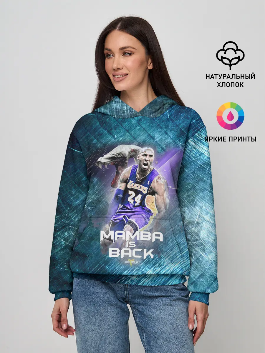 Женское худи / Kobe Bryant