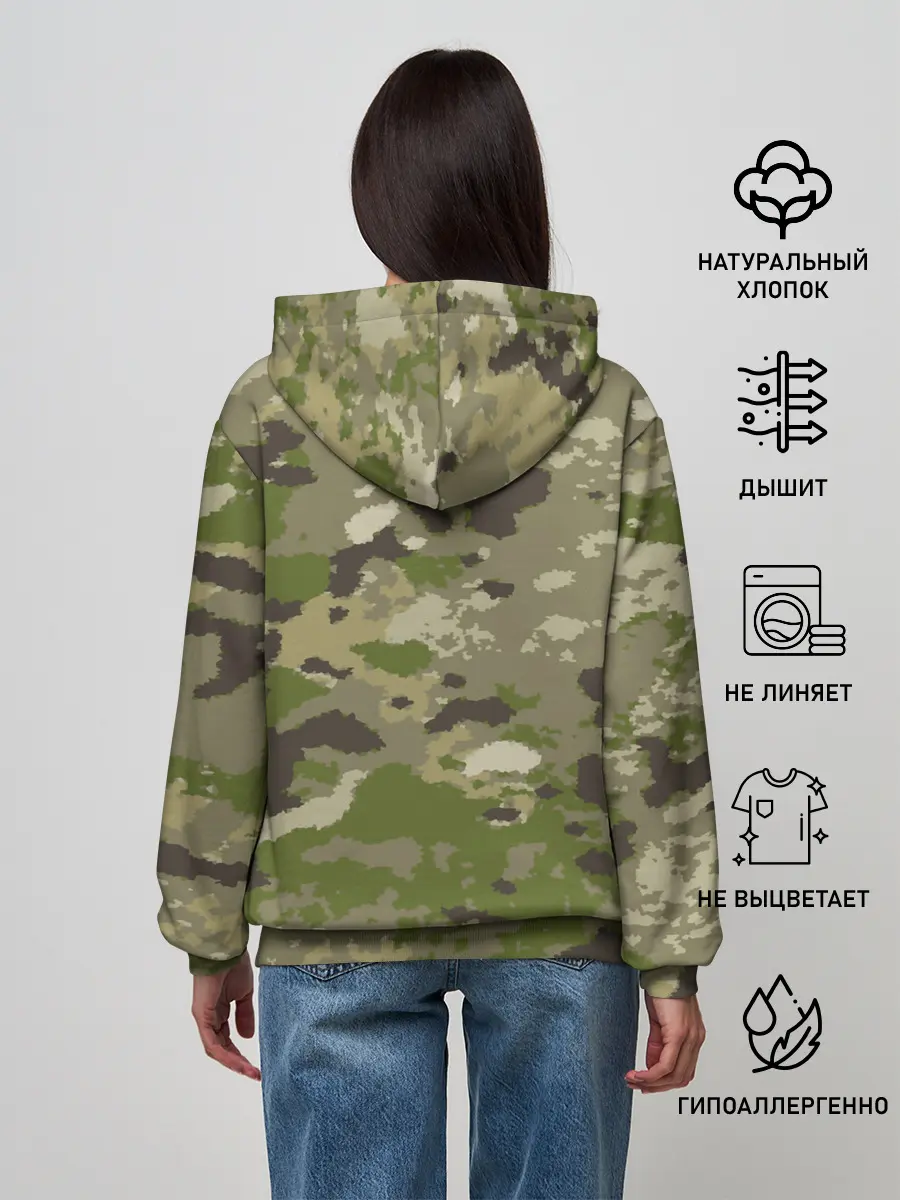 Женское худи / CAMOUFLAGE