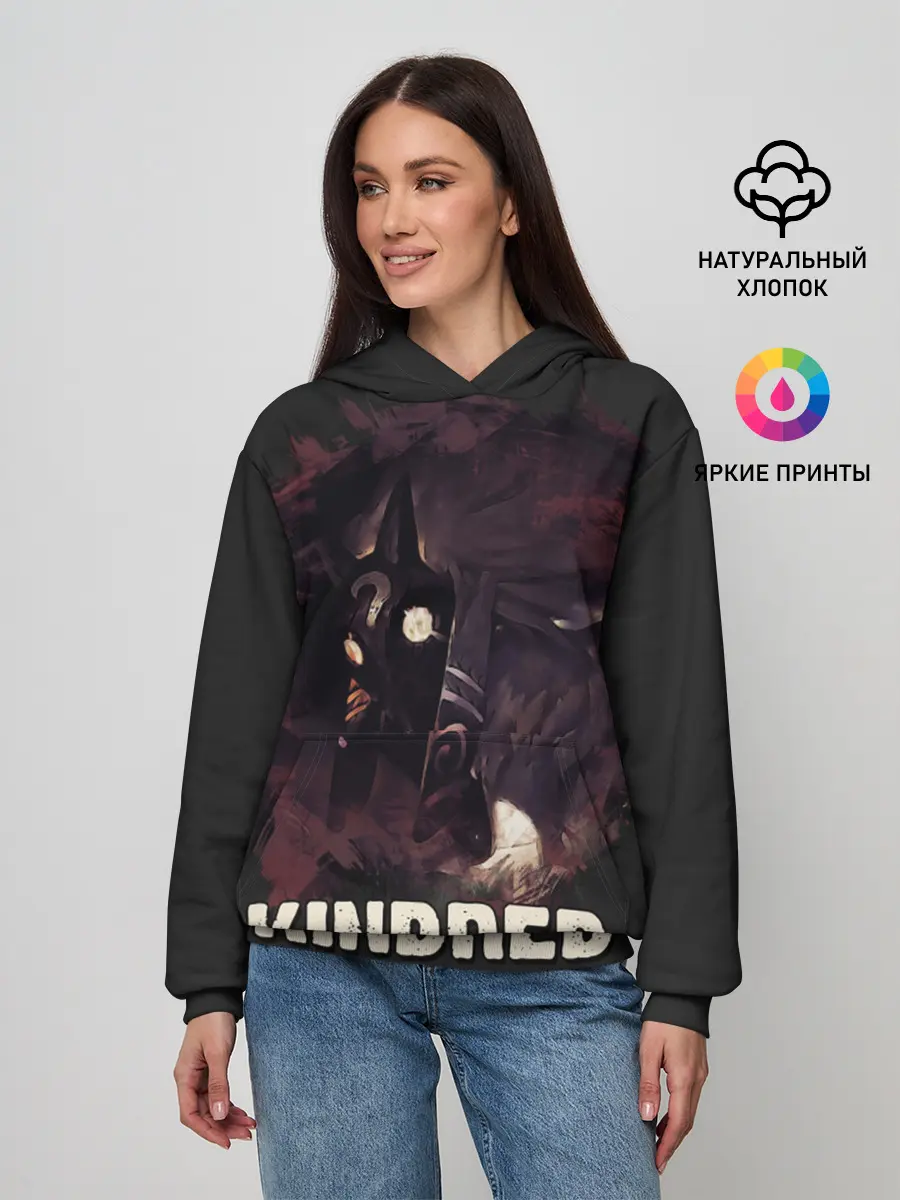 Женское худи / Kindred