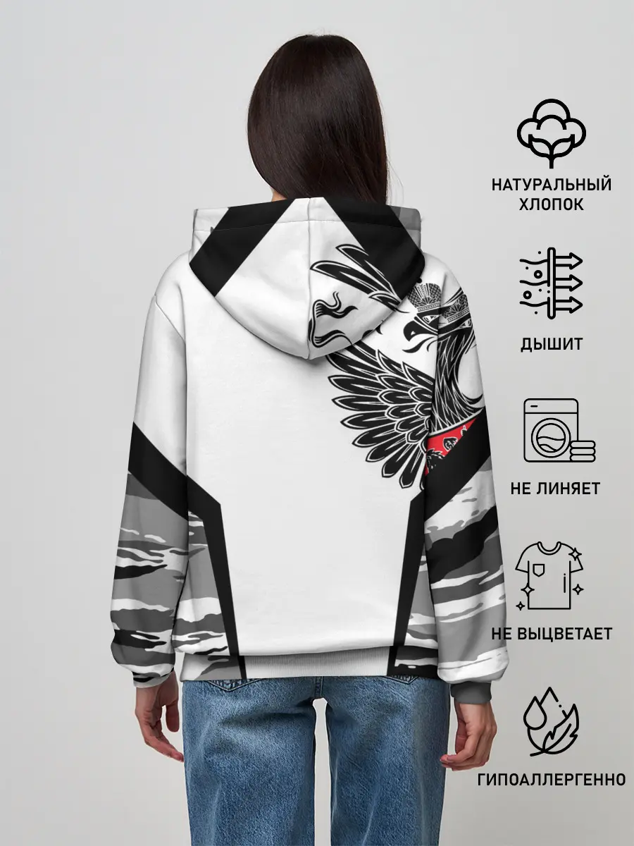 Женское худи / Камуфляж Россия