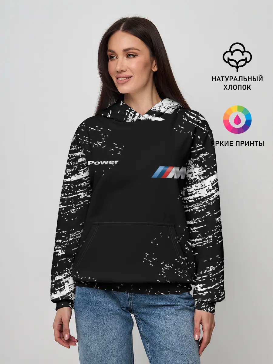 Женское худи / BMW