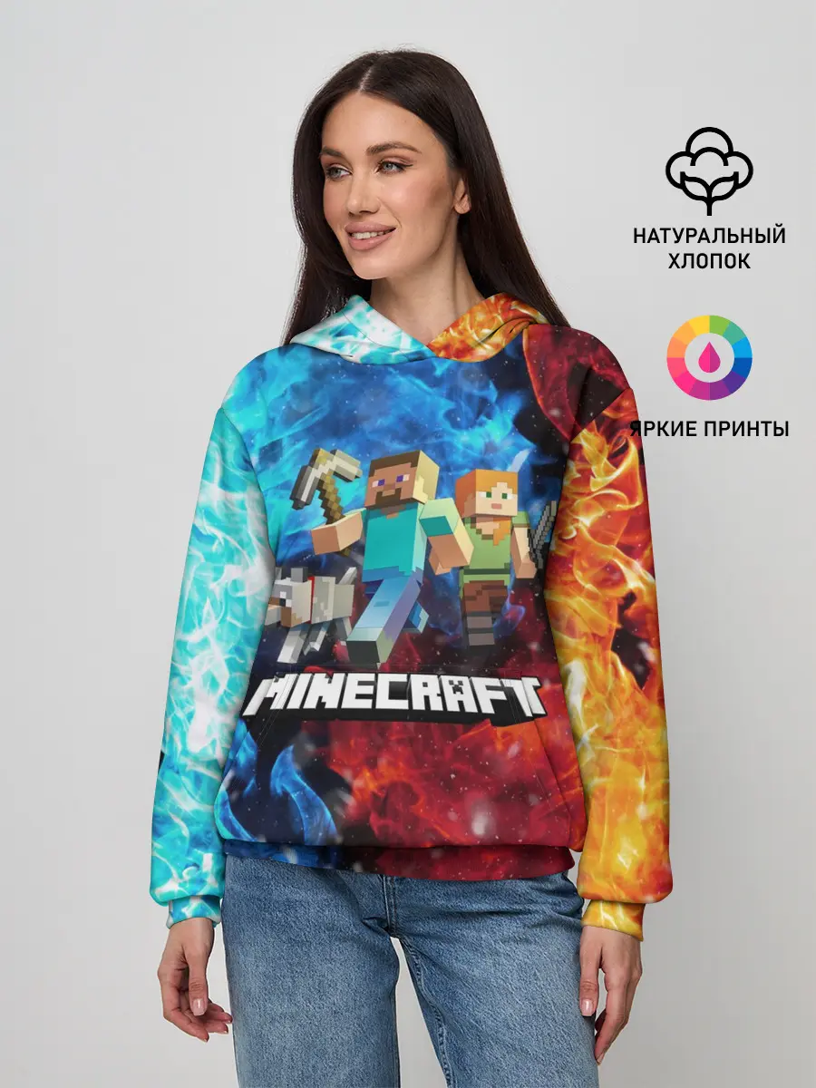 Женское худи / Minecraft / Майнкрафт