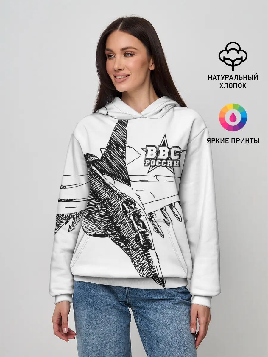 Женское худи / ВВС России