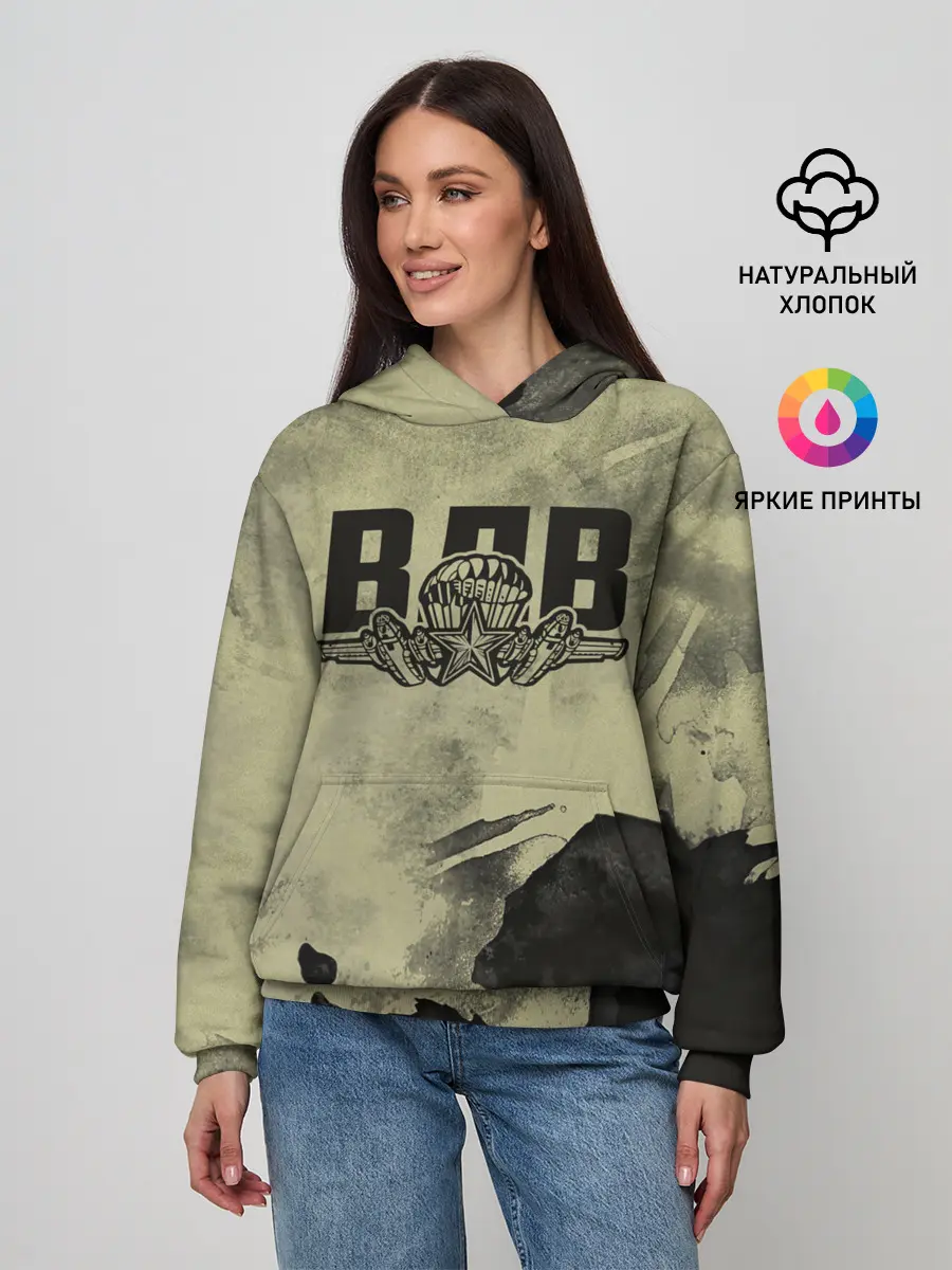 Женское худи / ВДВ
